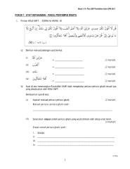 1. Modul X A-Plus SBP Pendidikan Islam SPM 2015 (Tilawah dan Hadis Kefahaman, Aqidah, Ibadah).pdf